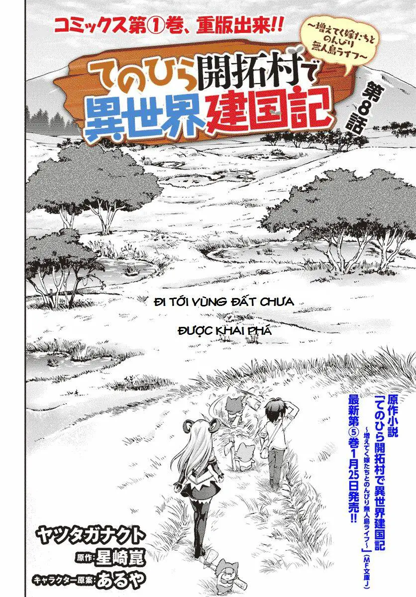 Tenohira Kaitaku Mura De Isekai Kenkokuki: Fueteku Yome-Tachi To Nonbiri Mujintou Life Nettruyen ZZZ Chương 8 Page 3