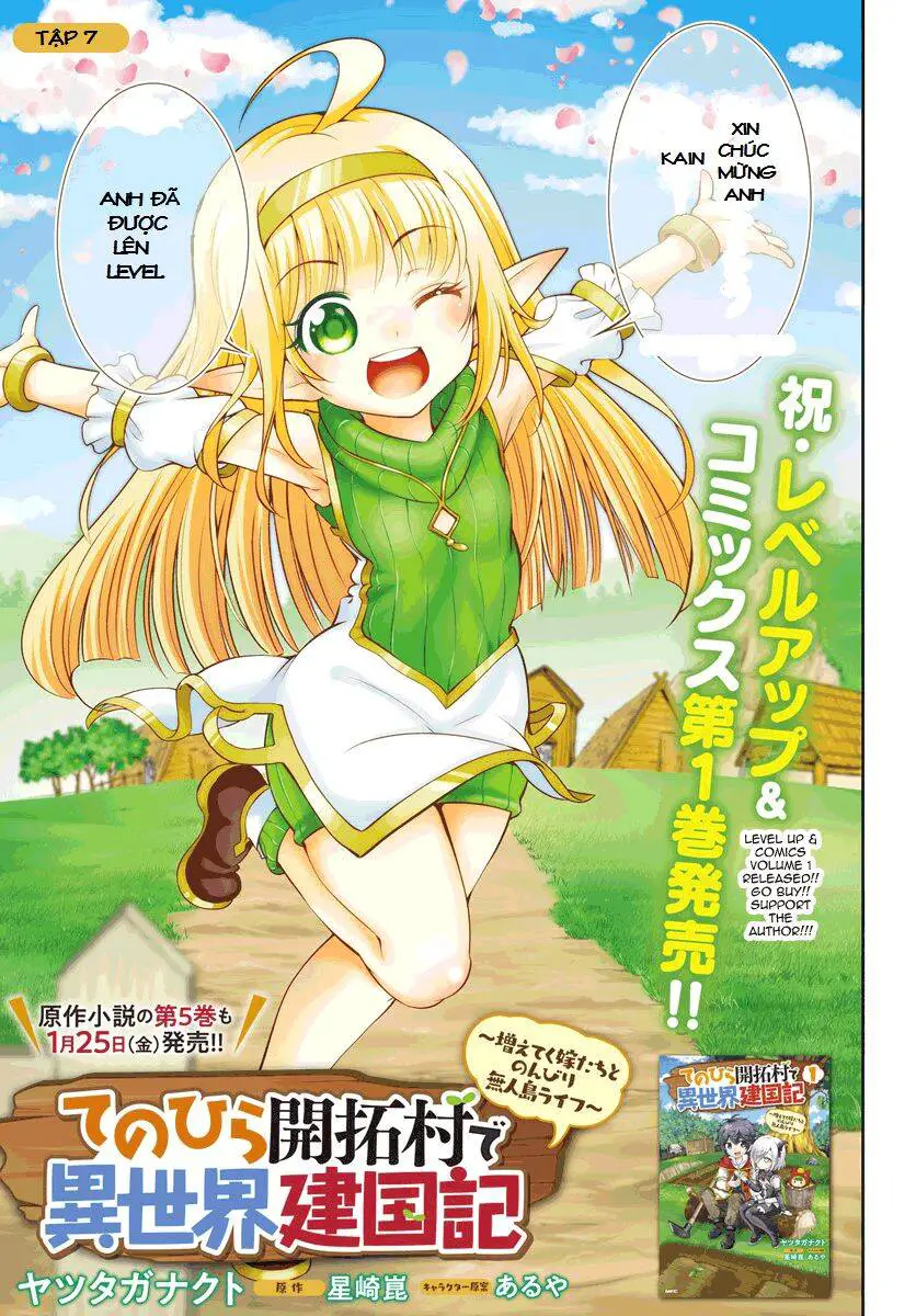 Tenohira Kaitaku Mura De Isekai Kenkokuki: Fueteku Yome-Tachi To Nonbiri Mujintou Life Nettruyen ZZZ Chương 7 Page 4
