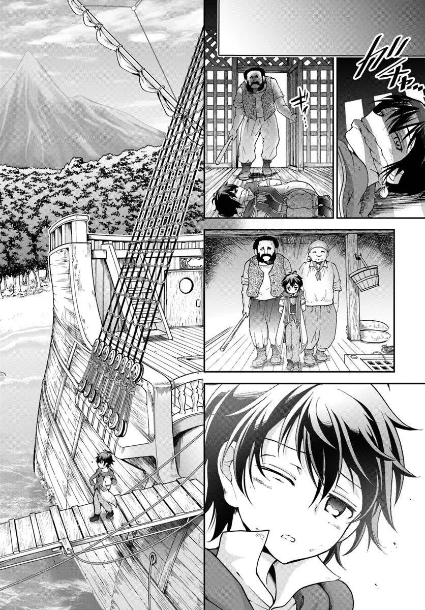 Tenohira Kaitaku Mura De Isekai Kenkokuki: Fueteku Yome-Tachi To Nonbiri Mujintou Life Nettruyen ZZZ Chương 2 Page 29