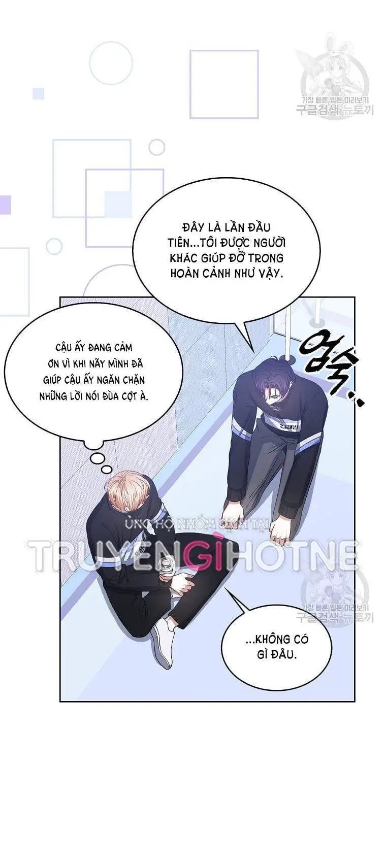 Ra Mắt Hay Ra Đi Nettruyen ZZZ Chương 29.1 Page 22