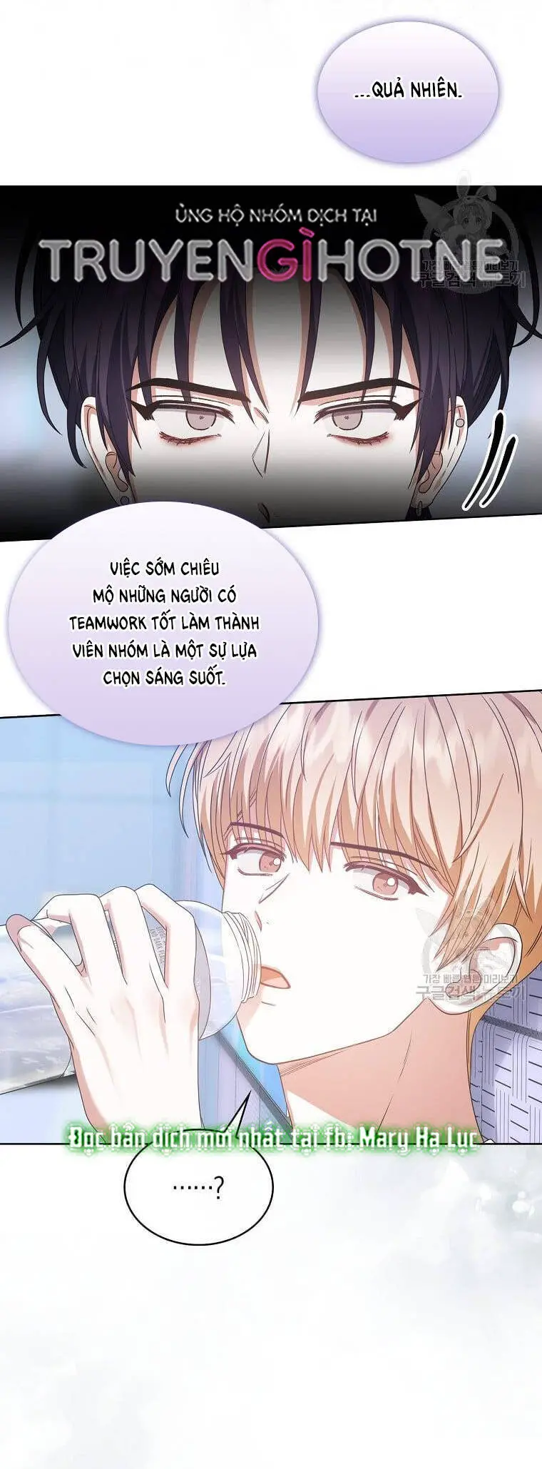 Ra Mắt Hay Ra Đi Nettruyen ZZZ Chương 29.1 Page 27