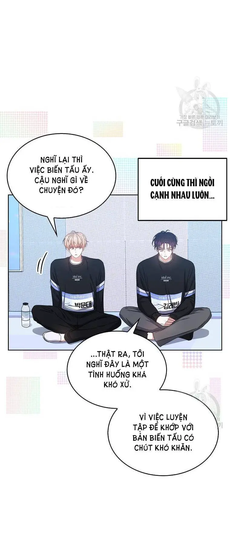 Ra Mắt Hay Ra Đi Nettruyen ZZZ Chương 29.1 Page 34