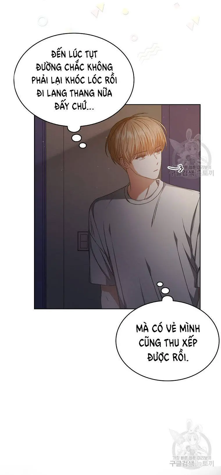 Ra Mắt Hay Ra Đi Nettruyen ZZZ Chương 41.2 Page 2