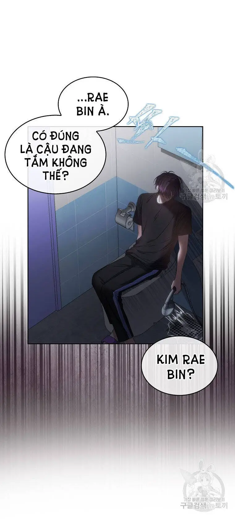 Ra Mắt Hay Ra Đi Nettruyen ZZZ Chương 41.2 Page 7