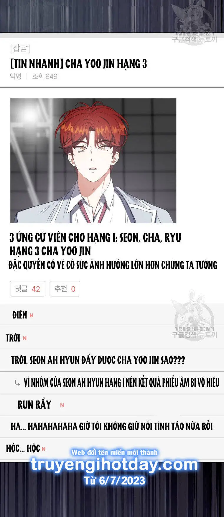 Ra Mắt Hay Ra Đi Nettruyen ZZZ Chương 41.2 Page 16