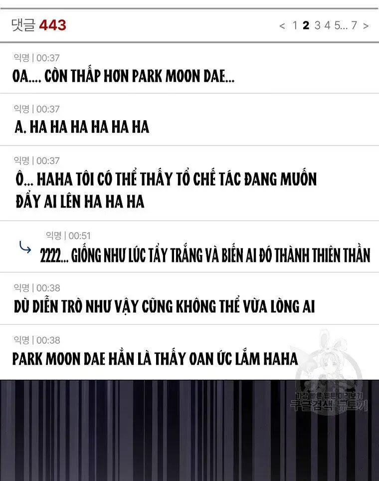 Ra Mắt Hay Ra Đi Nettruyen ZZZ Chương 41.2 Page 18