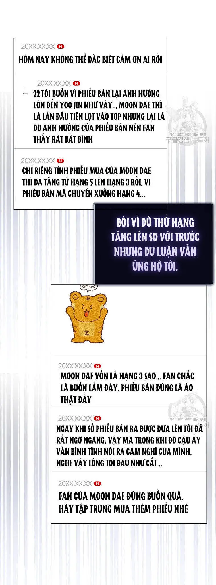 Ra Mắt Hay Ra Đi Nettruyen ZZZ Chương 41.2 Page 30