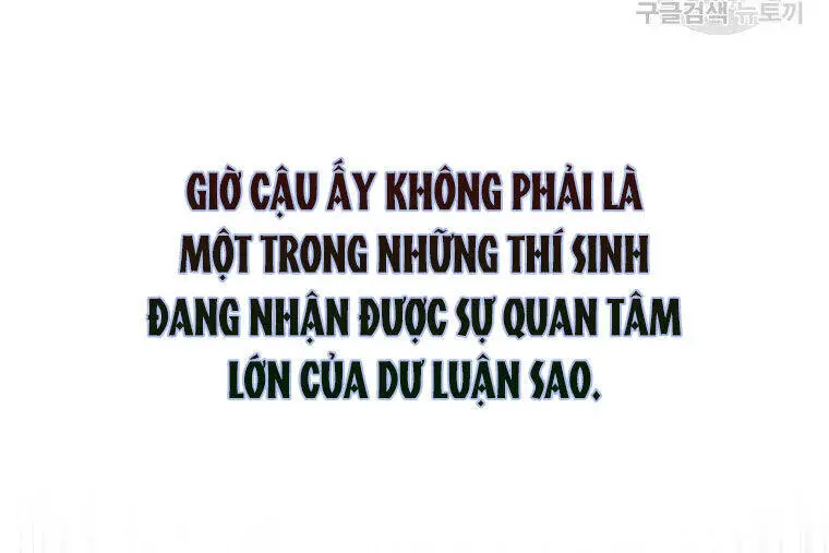 Ra Mắt Hay Ra Đi Nettruyen ZZZ Chương 41.2 Page 39
