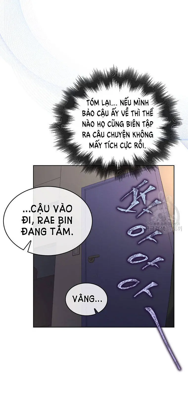 Ra Mắt Hay Ra Đi Nettruyen ZZZ Chương 41.1 Page 14