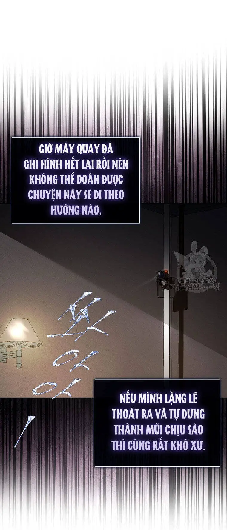 Ra Mắt Hay Ra Đi Nettruyen ZZZ Chương 41.1 Page 21