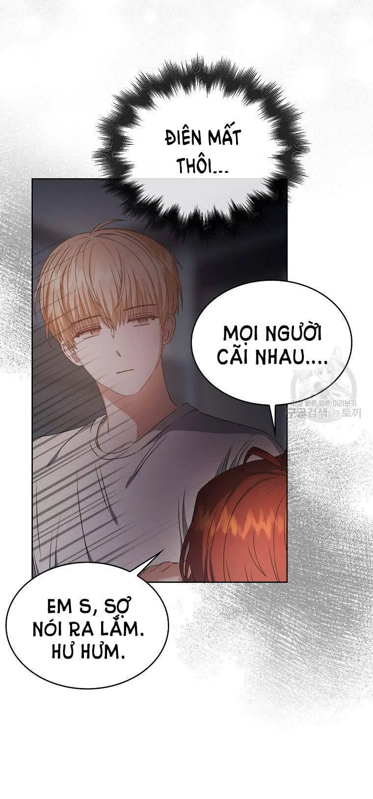 Ra Mắt Hay Ra Đi Nettruyen ZZZ Chương 41.1 Page 25