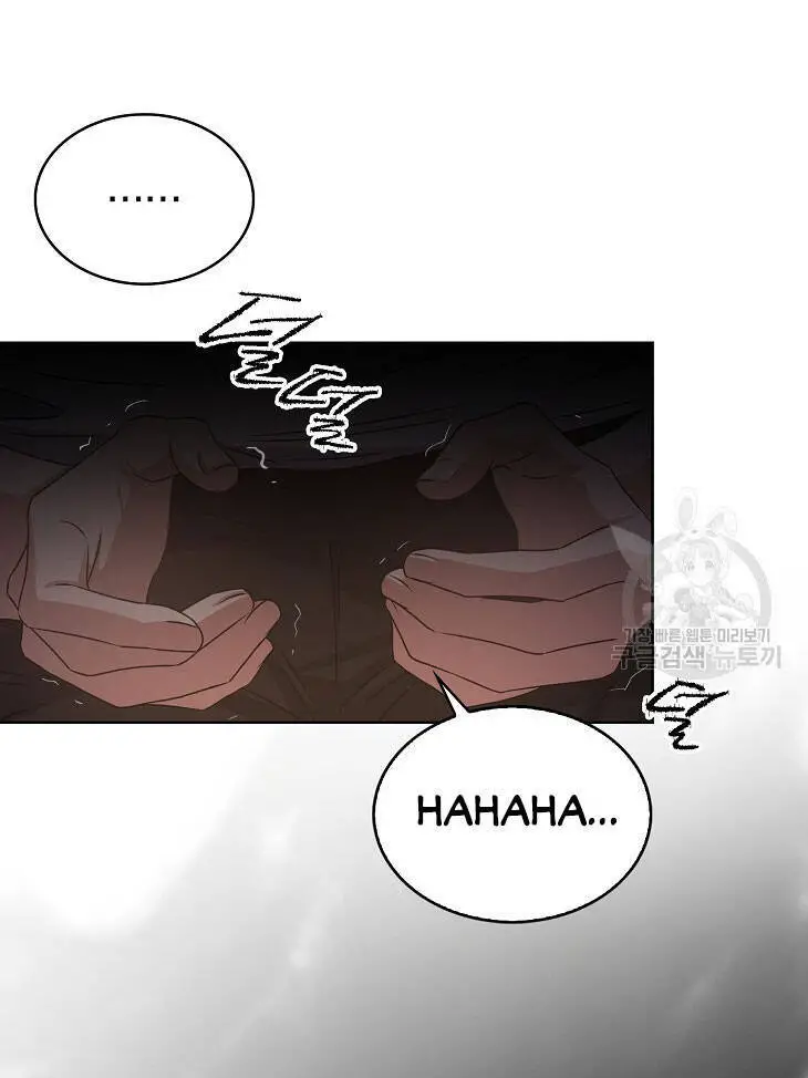 Ra Mắt Hay Ra Đi Nettruyen ZZZ Chương 43.2 Page 12
