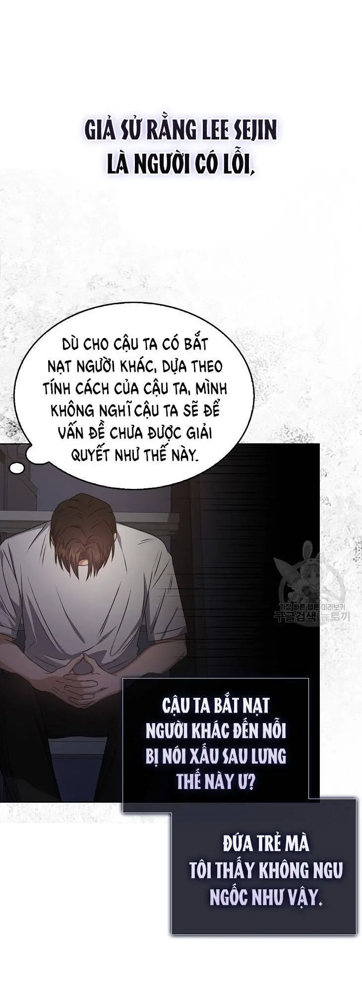 Ra Mắt Hay Ra Đi Nettruyen ZZZ Chương 43.2 Page 15