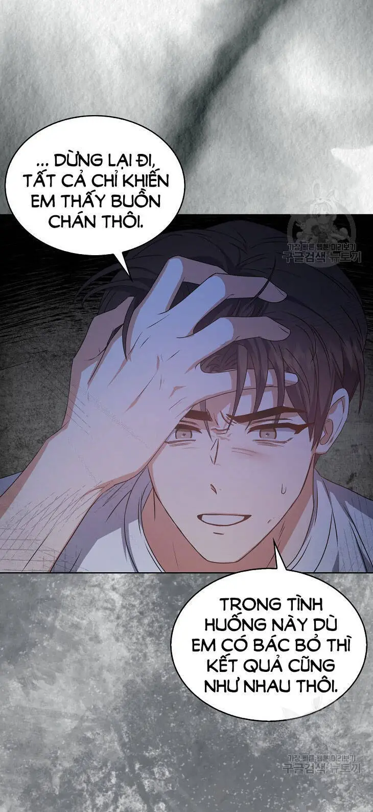 Ra Mắt Hay Ra Đi Nettruyen ZZZ Chương 43.2 Page 27