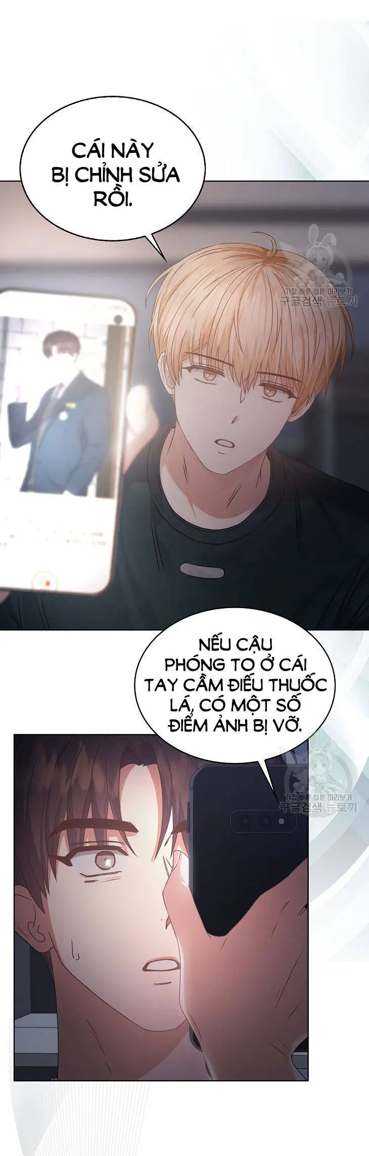 Ra Mắt Hay Ra Đi Nettruyen ZZZ Chương 43.2 Page 31