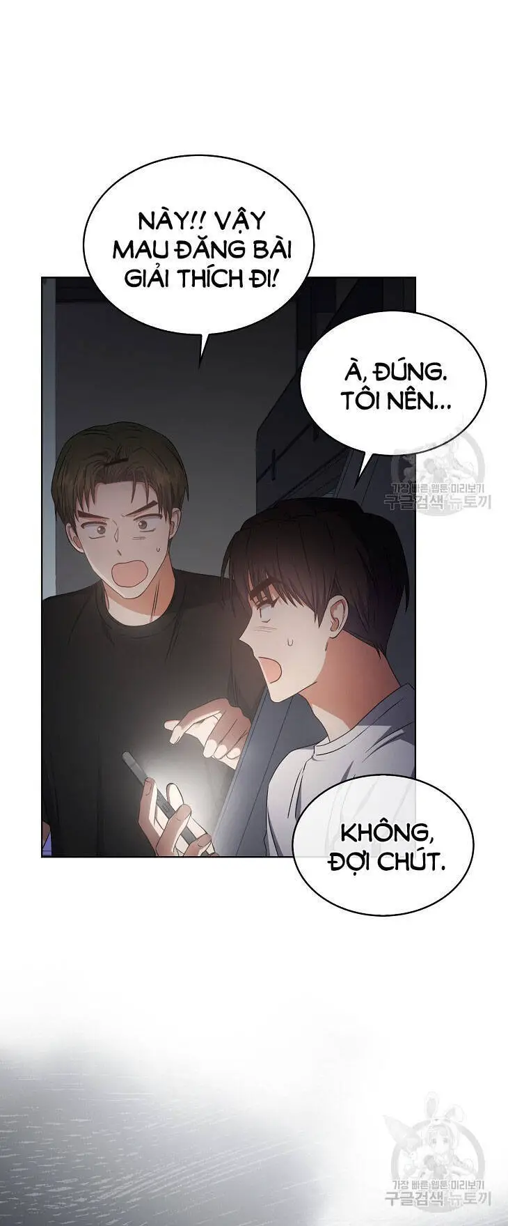 Ra Mắt Hay Ra Đi Nettruyen ZZZ Chương 43.2 Page 38