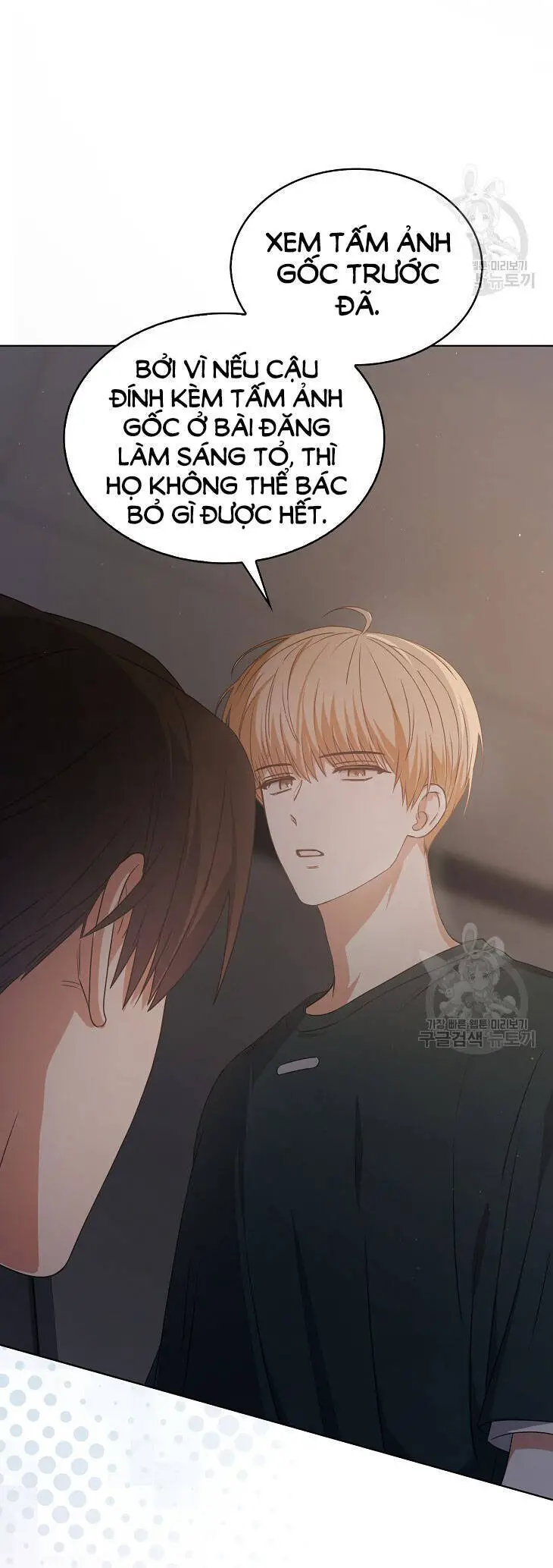 Ra Mắt Hay Ra Đi Nettruyen ZZZ Chương 43.2 Page 43