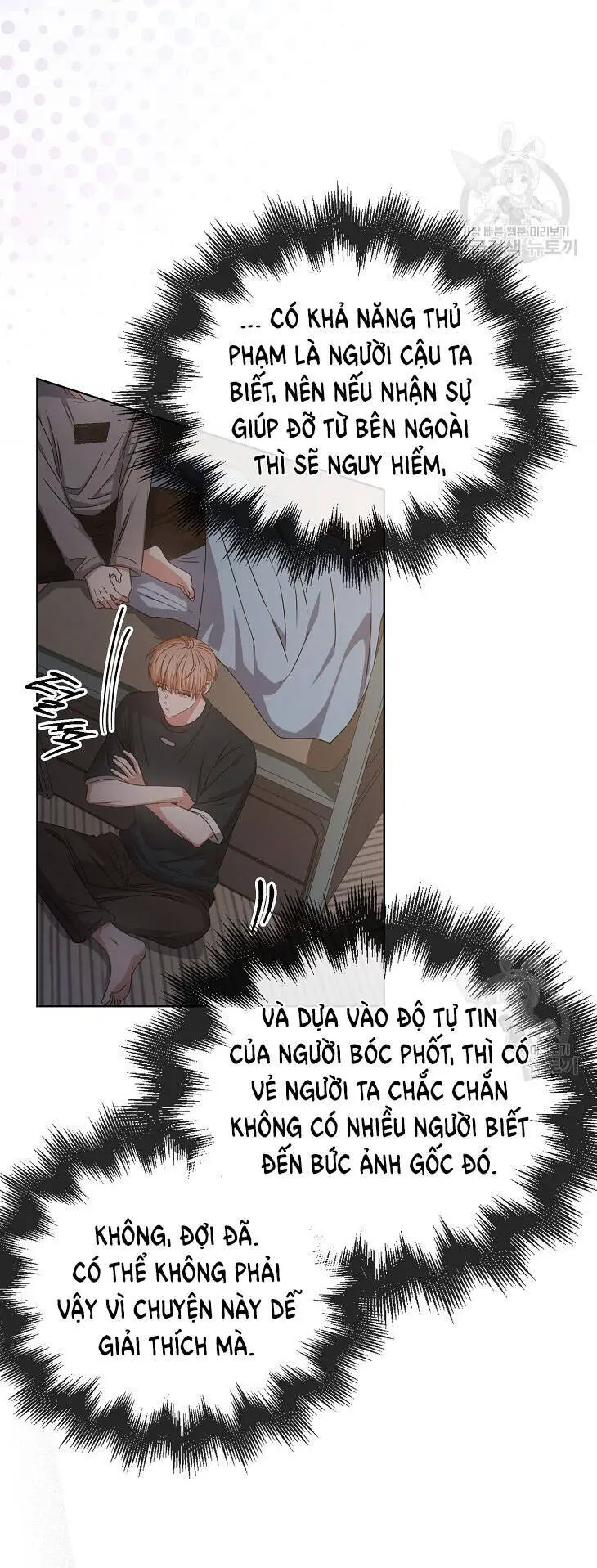 Ra Mắt Hay Ra Đi Nettruyen ZZZ Chương 43.2 Page 44