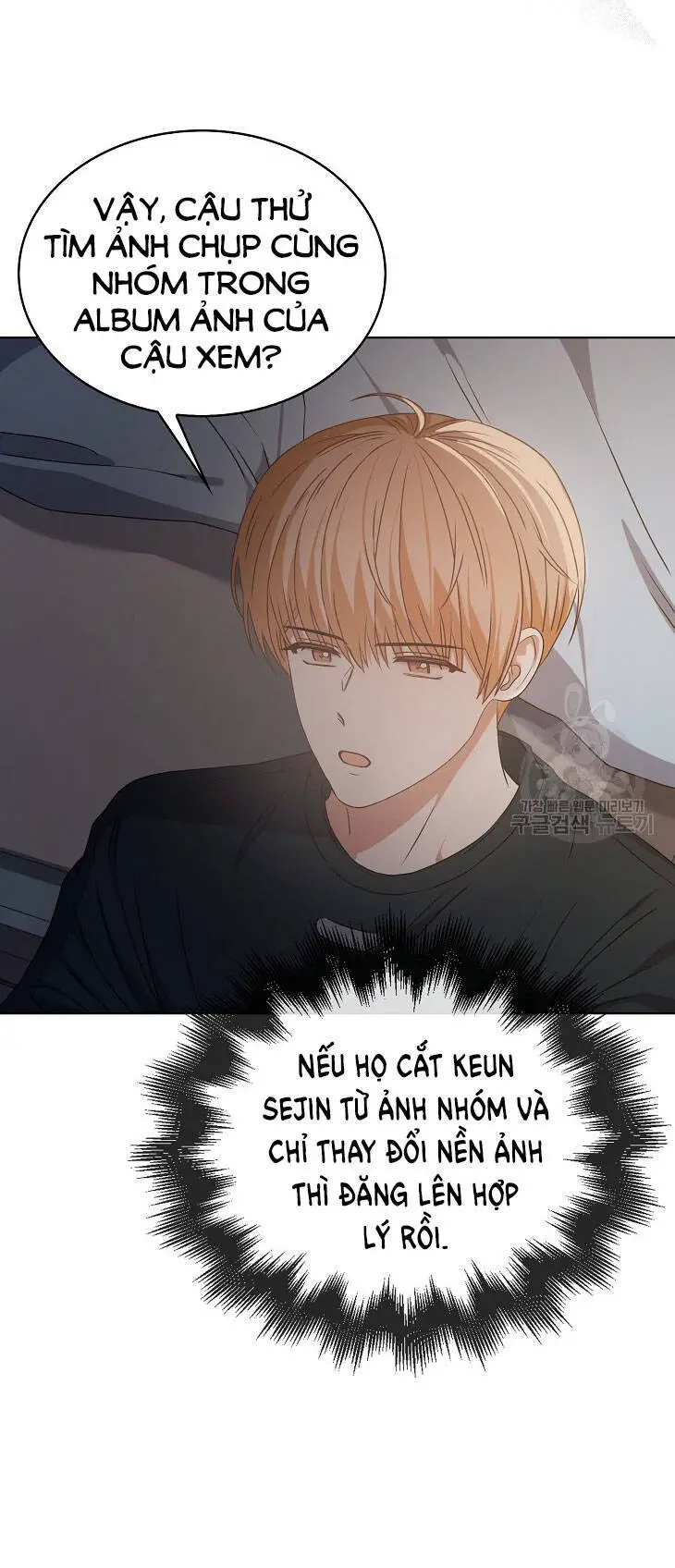 Ra Mắt Hay Ra Đi Nettruyen ZZZ Chương 43.2 Page 46
