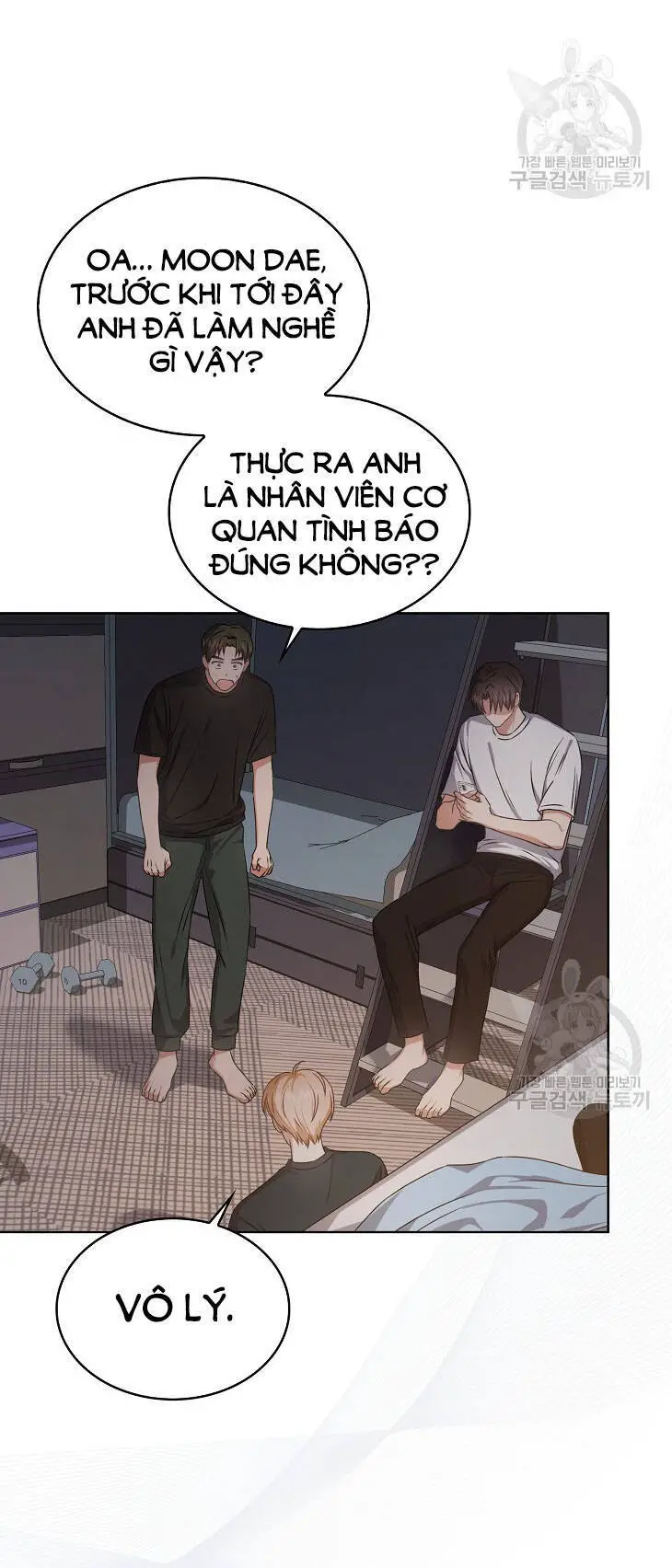 Ra Mắt Hay Ra Đi Nettruyen ZZZ Chương 43.2 Page 47