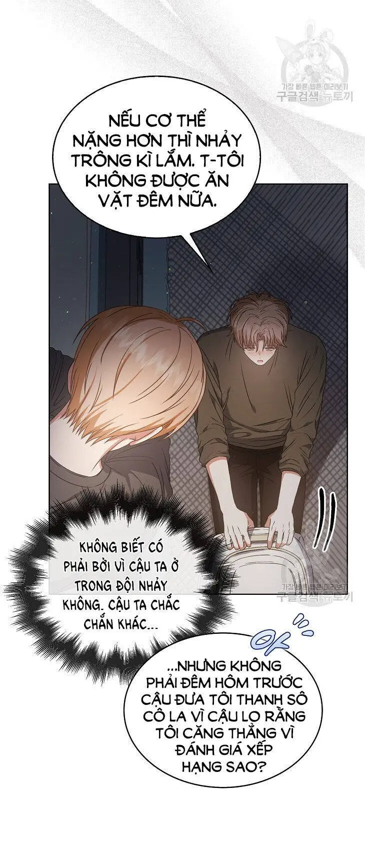 Ra Mắt Hay Ra Đi Nettruyen ZZZ Chương 42.1 Page 6
