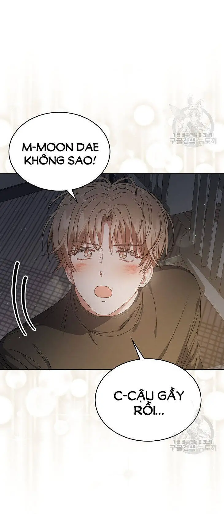 Ra Mắt Hay Ra Đi Nettruyen ZZZ Chương 42.1 Page 7
