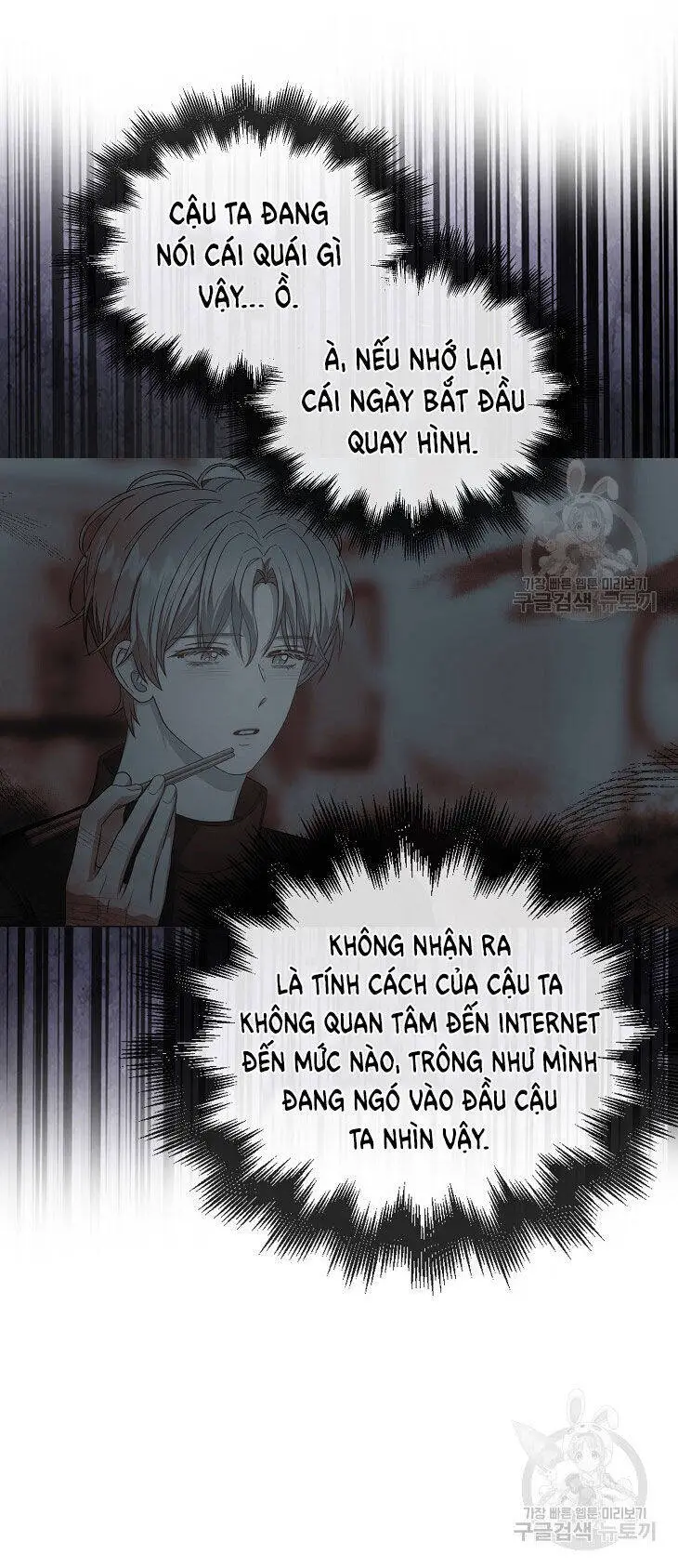 Ra Mắt Hay Ra Đi Nettruyen ZZZ Chương 42.1 Page 17