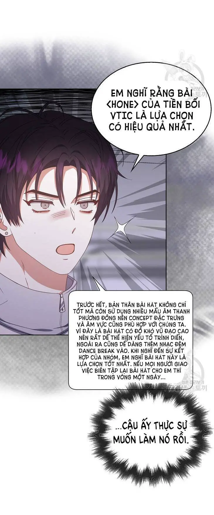 Ra Mắt Hay Ra Đi Nettruyen ZZZ Chương 39.2 Page 16