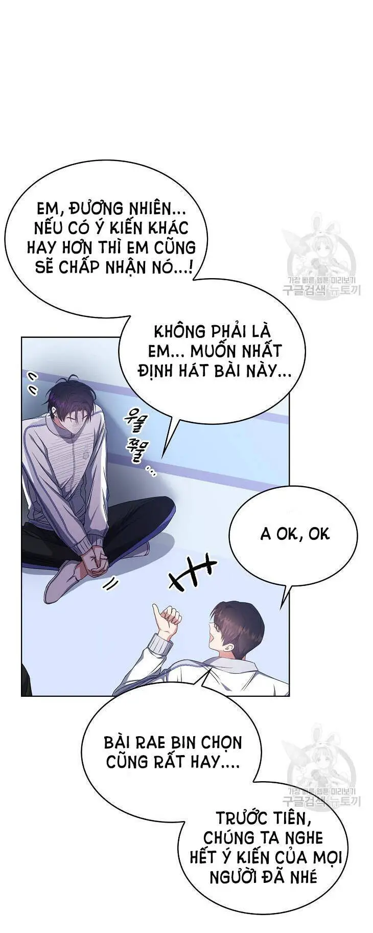 Ra Mắt Hay Ra Đi Nettruyen ZZZ Chương 39.2 Page 17