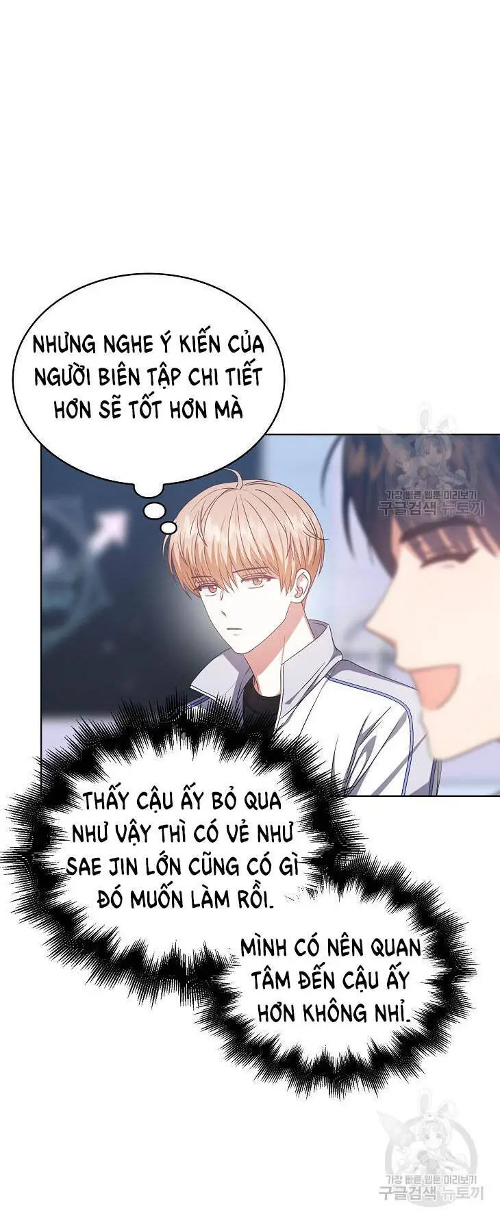 Ra Mắt Hay Ra Đi Nettruyen ZZZ Chương 39.2 Page 18