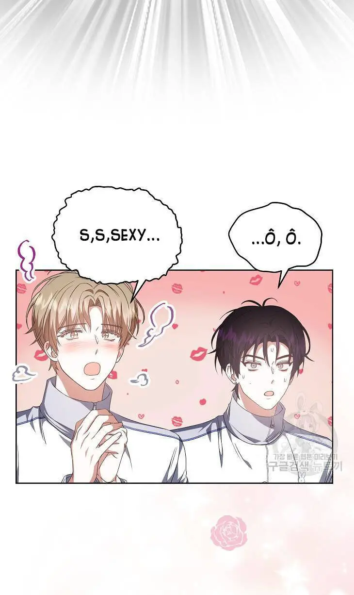 Ra Mắt Hay Ra Đi Nettruyen ZZZ Chương 39.2 Page 25