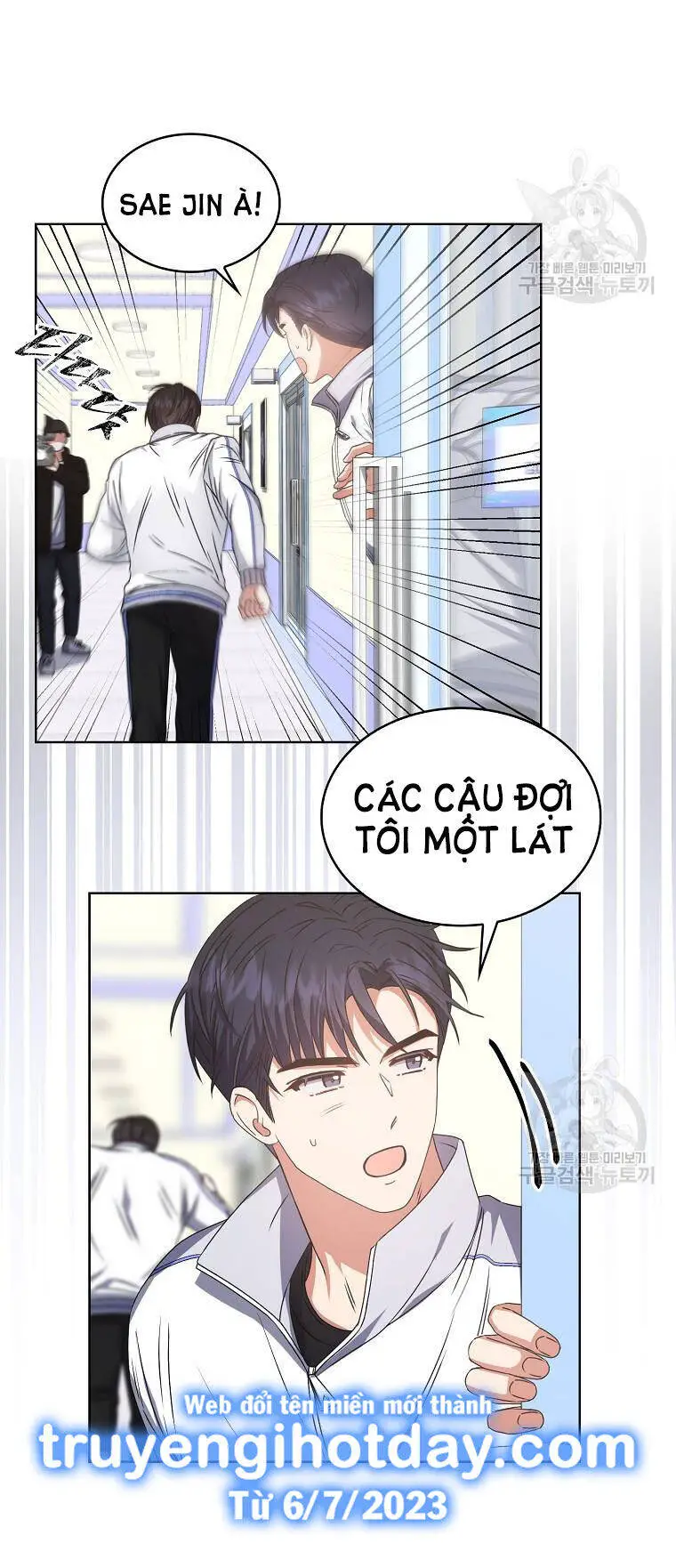 Ra Mắt Hay Ra Đi Nettruyen ZZZ Chương 40.1 Page 31