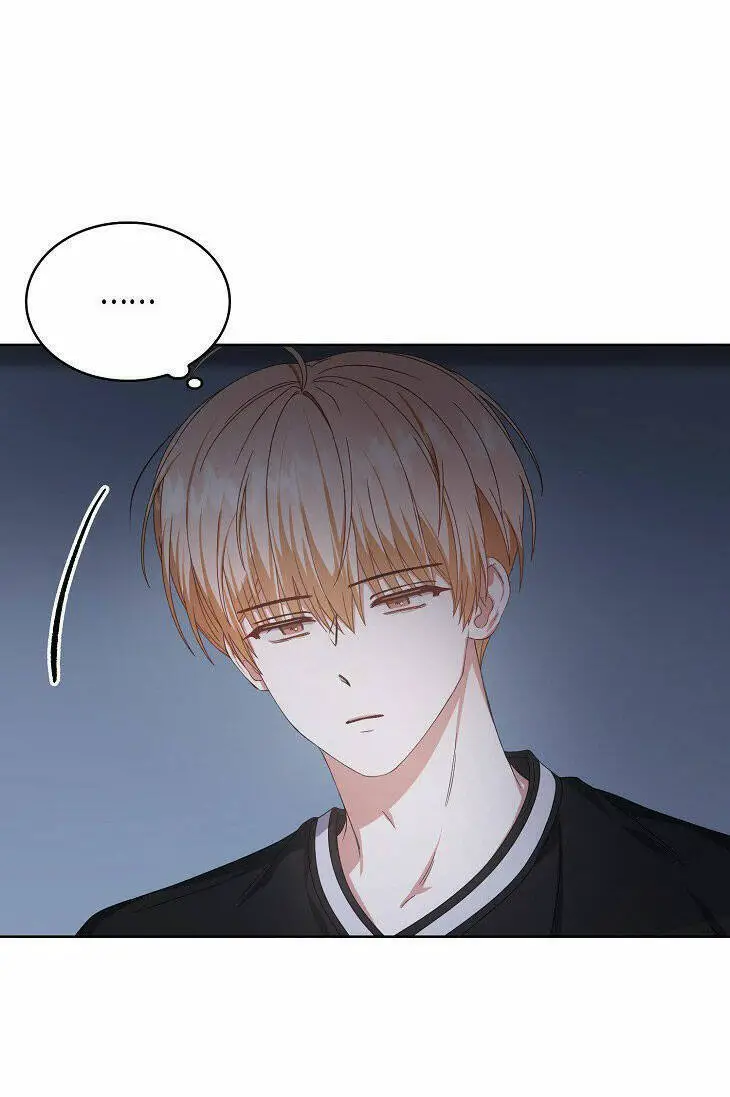 Ra Mắt Hay Ra Đi Nettruyen ZZZ Chương 60.1 Page 4