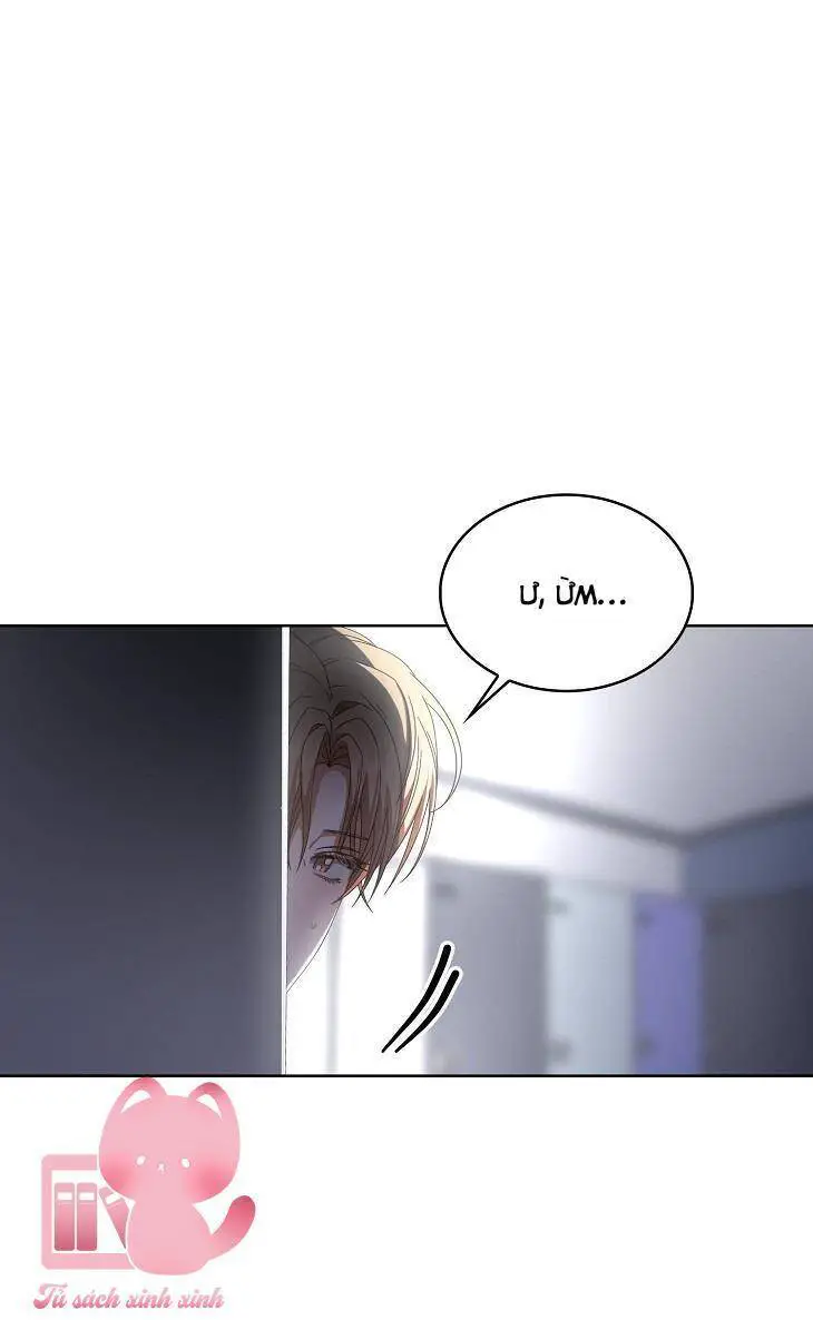 Ra Mắt Hay Ra Đi Nettruyen ZZZ Chương 59 Page 36