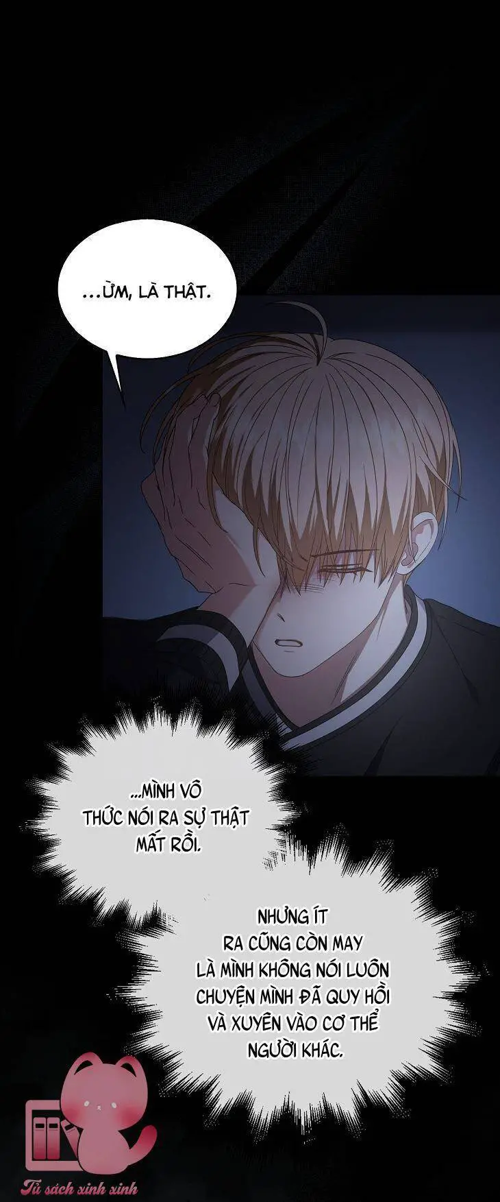 Ra Mắt Hay Ra Đi Nettruyen ZZZ Chương 59 Page 48