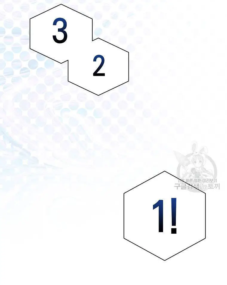 Ra Mắt Hay Ra Đi Nettruyen ZZZ Chương 37.2 Page 32