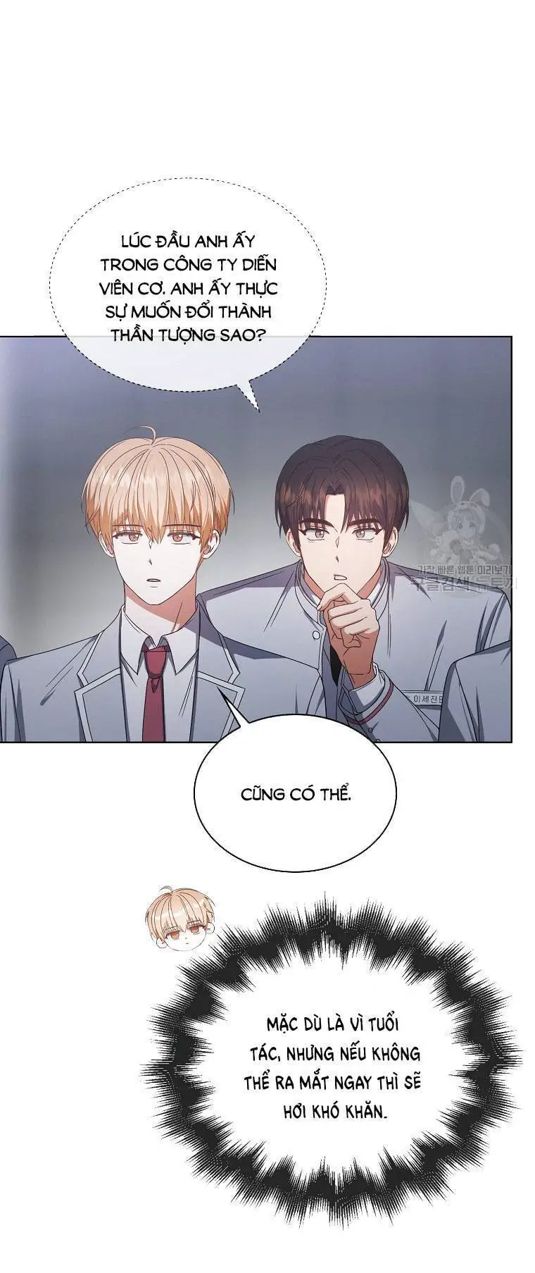 Ra Mắt Hay Ra Đi Nettruyen ZZZ Chương 53.2 Page 3