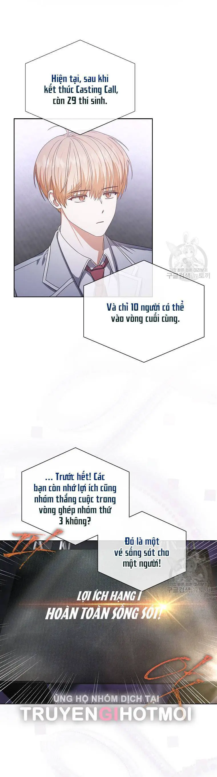 Ra Mắt Hay Ra Đi Nettruyen ZZZ Chương 53.2 Page 6