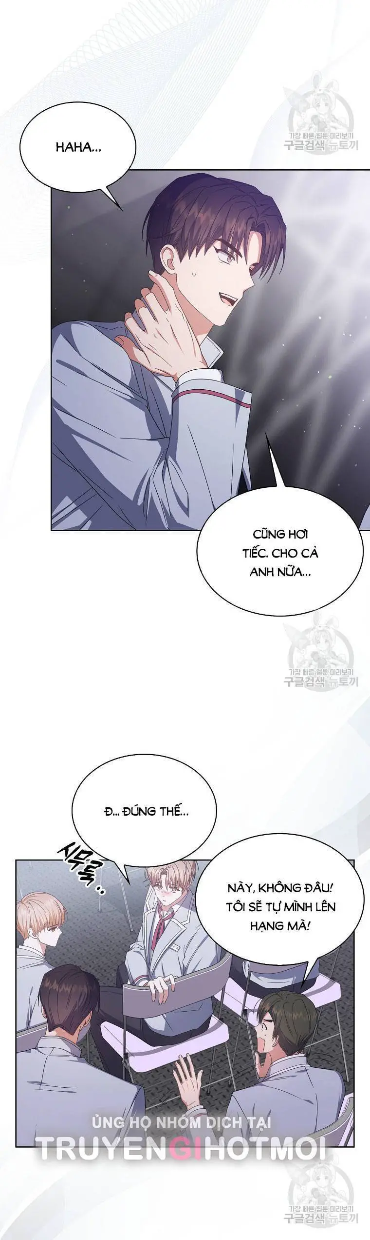 Ra Mắt Hay Ra Đi Nettruyen ZZZ Chương 53.2 Page 18