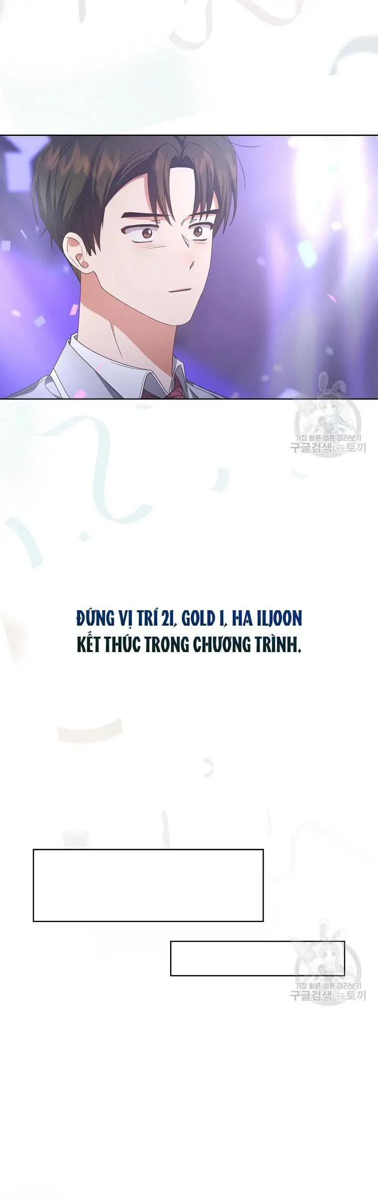 Ra Mắt Hay Ra Đi Nettruyen ZZZ Chương 53.2 Page 33