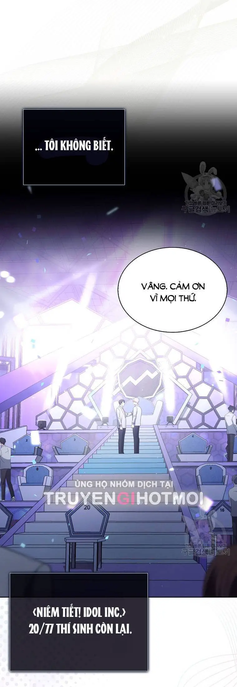 Ra Mắt Hay Ra Đi Nettruyen ZZZ Chương 53.2 Page 42