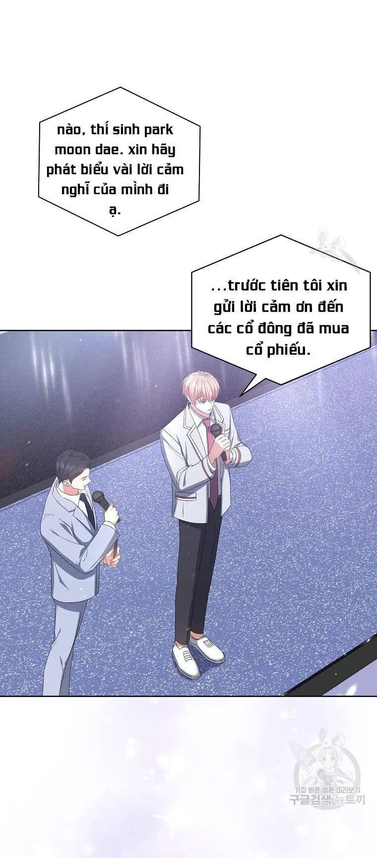 Ra Mắt Hay Ra Đi Nettruyen ZZZ Chương 36.2 Page 31
