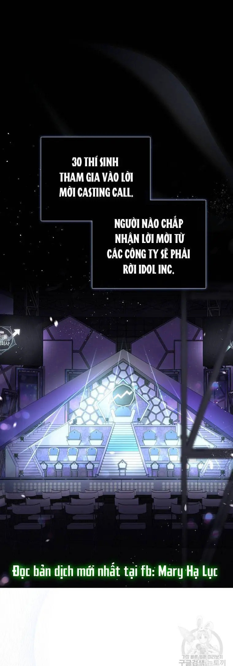Ra Mắt Hay Ra Đi Nettruyen ZZZ Chương 53.1 Page 1