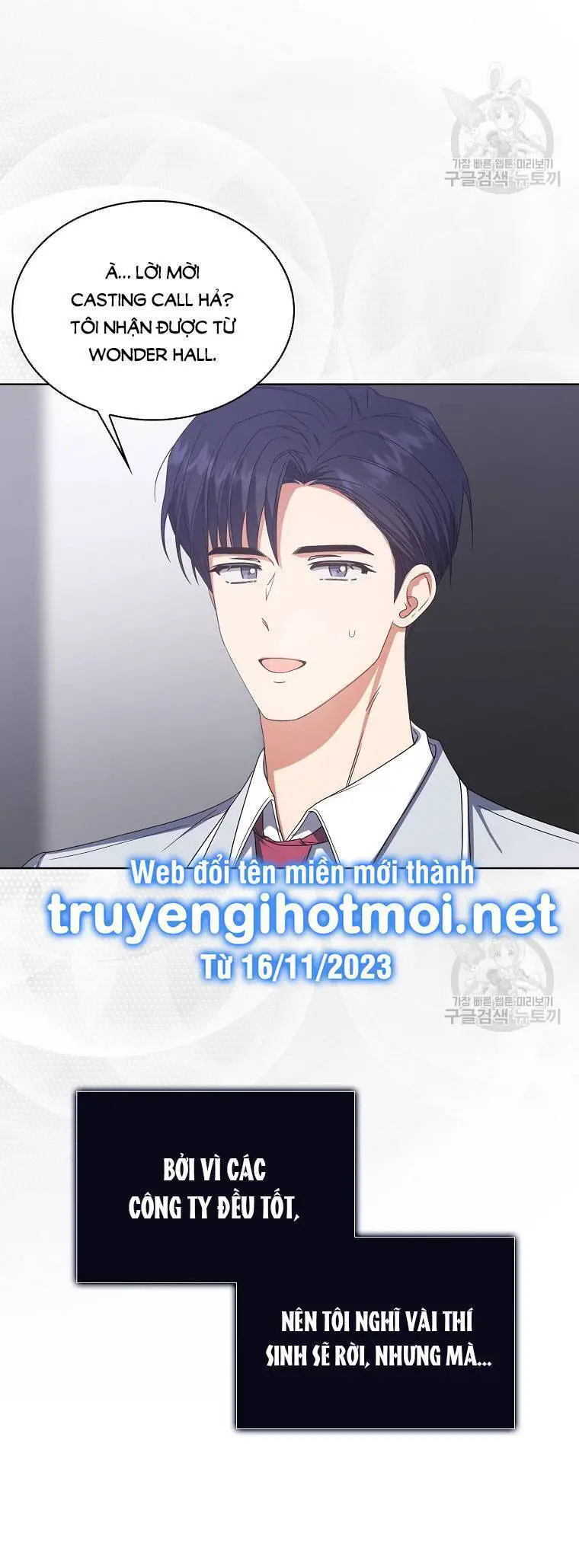 Ra Mắt Hay Ra Đi Nettruyen ZZZ Chương 53.1 Page 6