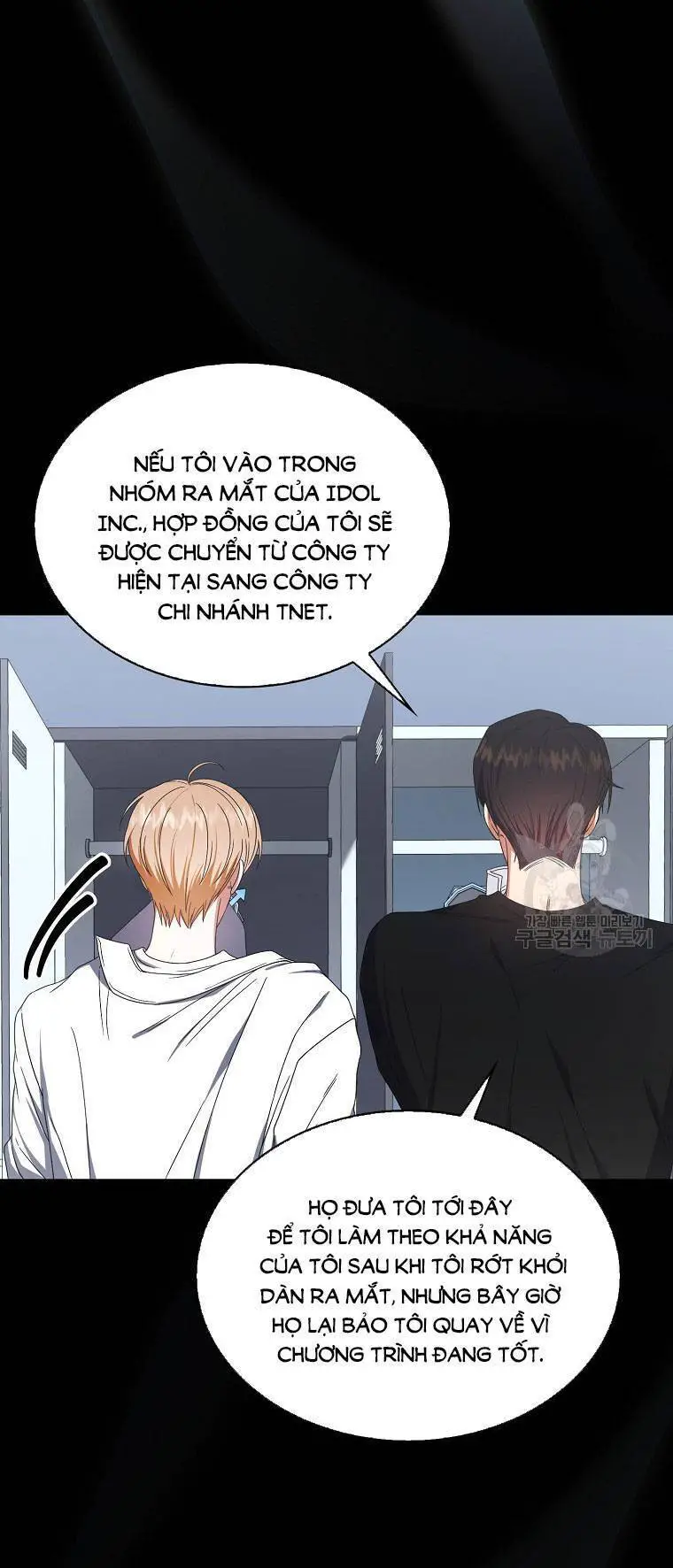 Ra Mắt Hay Ra Đi Nettruyen ZZZ Chương 53.1 Page 15