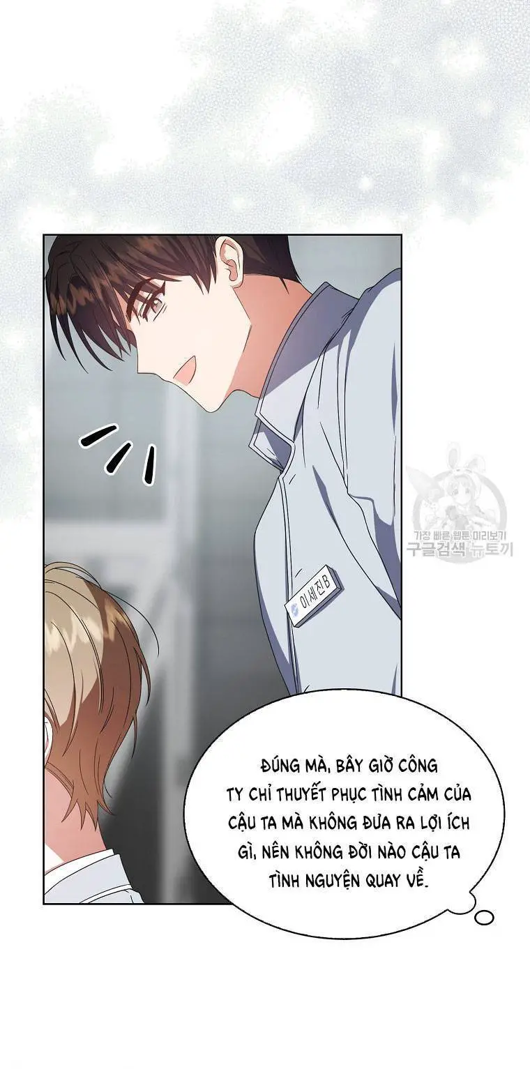 Ra Mắt Hay Ra Đi Nettruyen ZZZ Chương 53.1 Page 17