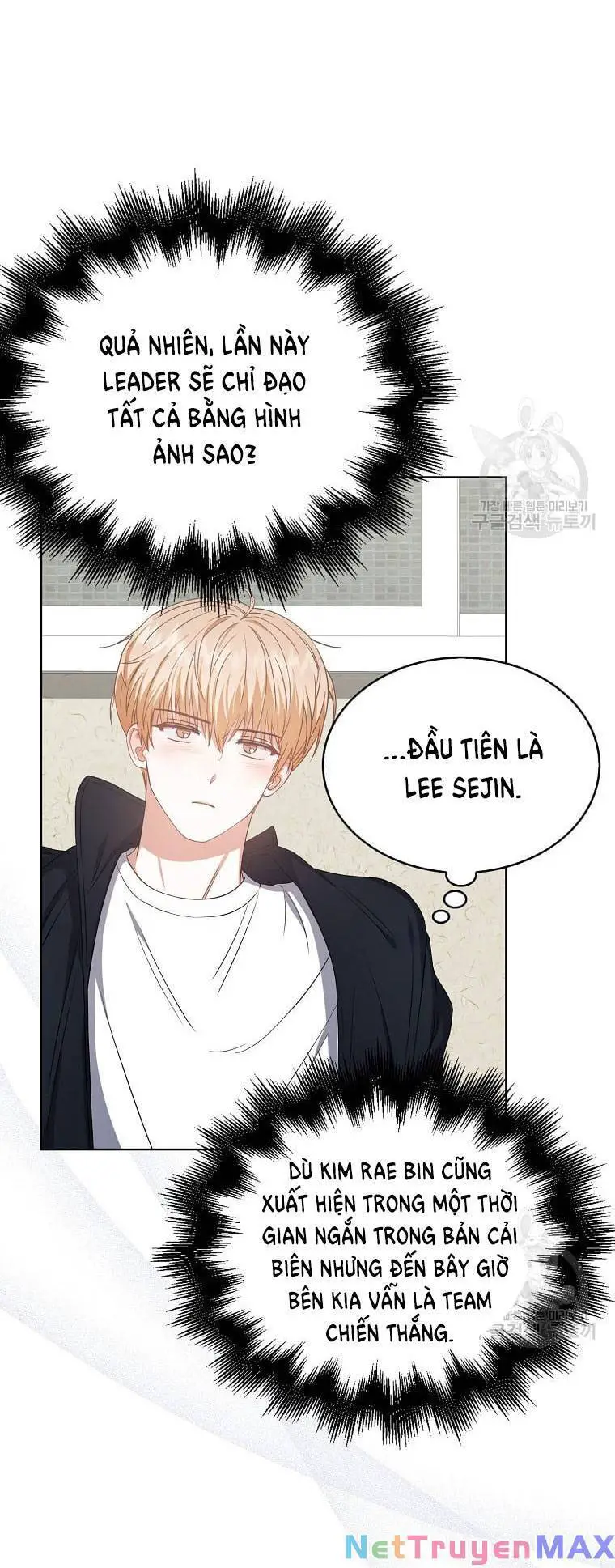 Ra Mắt Hay Ra Đi Nettruyen ZZZ Chương 34.2 Page 6