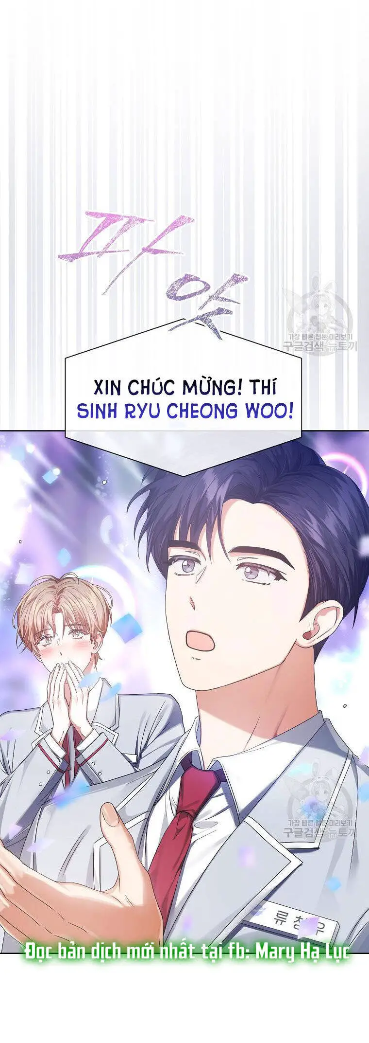 Ra Mắt Hay Ra Đi Nettruyen ZZZ Chương 37.1 Page 19