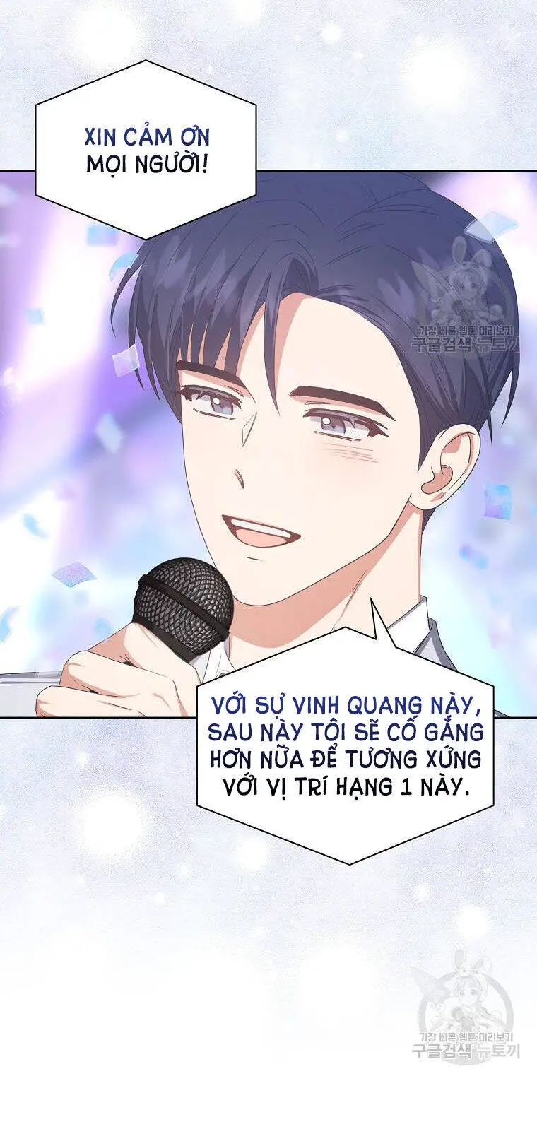 Ra Mắt Hay Ra Đi Nettruyen ZZZ Chương 37.1 Page 21