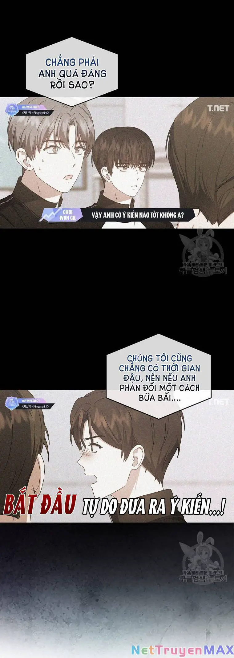 Ra Mắt Hay Ra Đi Nettruyen ZZZ Chương 34.1 Page 16
